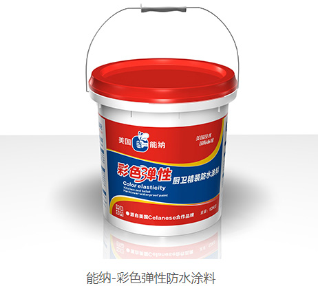 防水涂料的分類(lèi)及選購(gòu)技巧